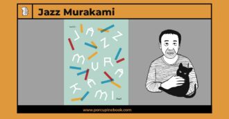 Jazz murakami