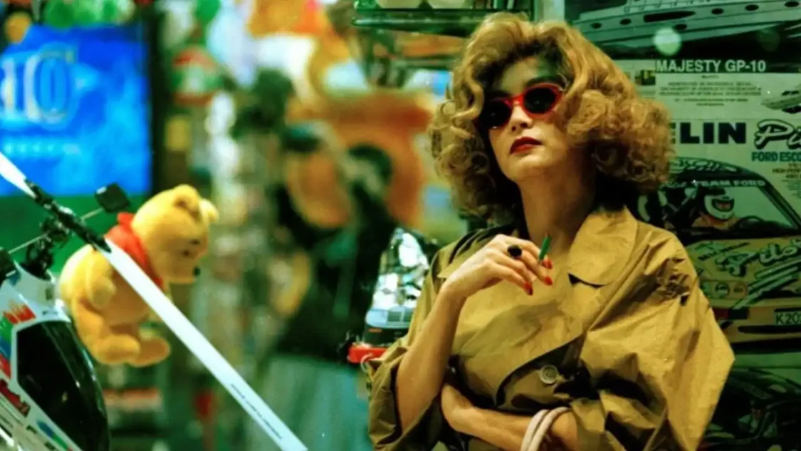 Chungking Express