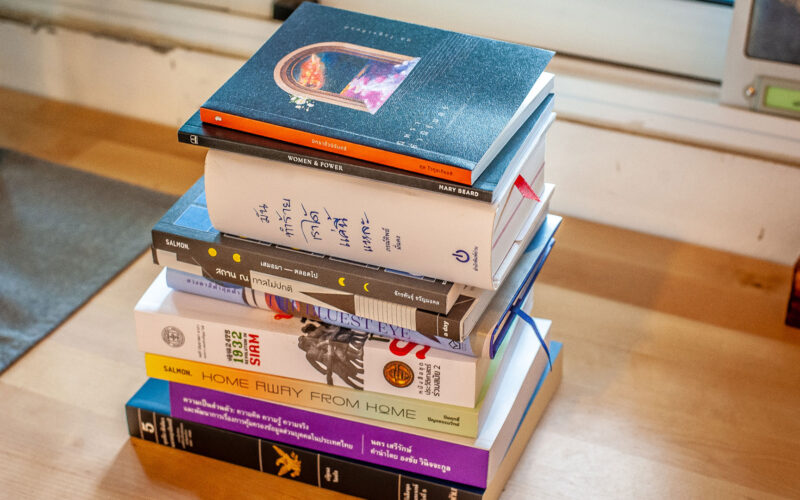 10 หนังสือน่าอ่าน