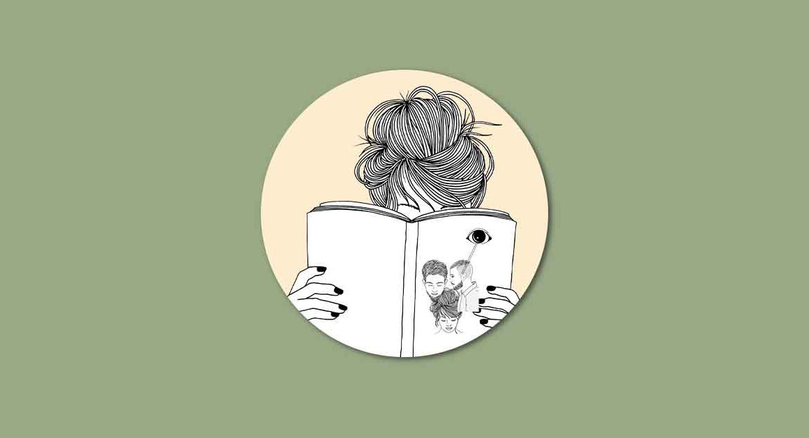 บุคคลที่สามจำกัดมุมมอง
