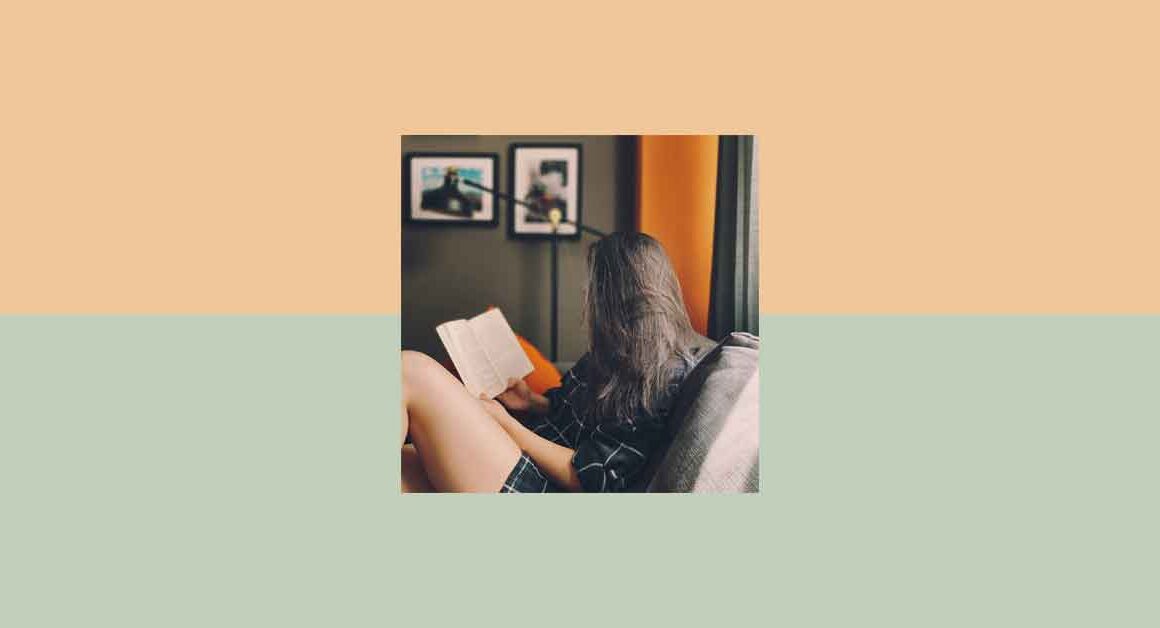 หนังสือน่าอ่าน