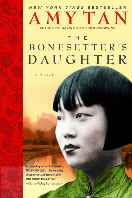 Chinese-American Literature