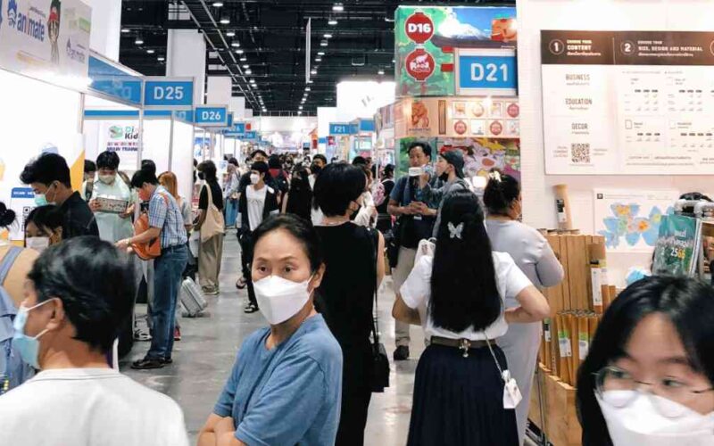 งานหนังสือ