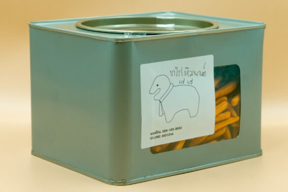 ขนมขาไก่ หิมพานต์