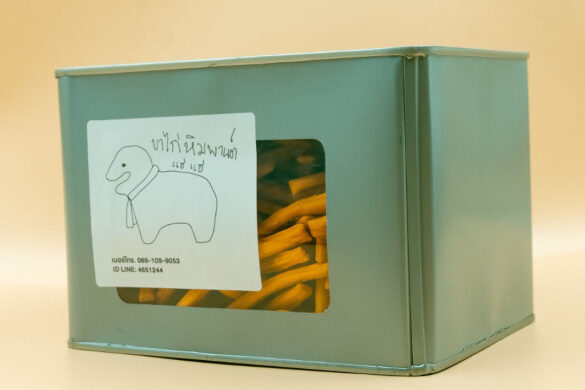 ขนมขาไก่ หิมพานต์