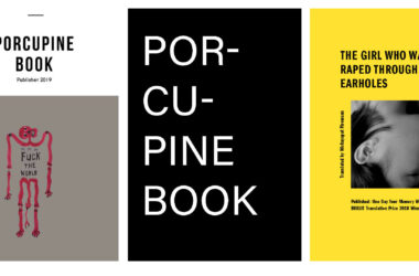 porcupine books 2019