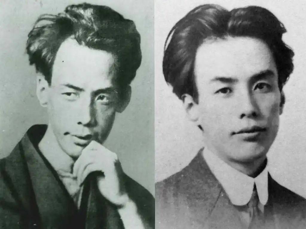 ริวโนะซุเกะ อะคุตะงาวะ